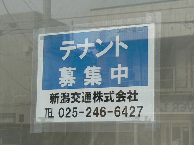 P1060448-2048.jpg