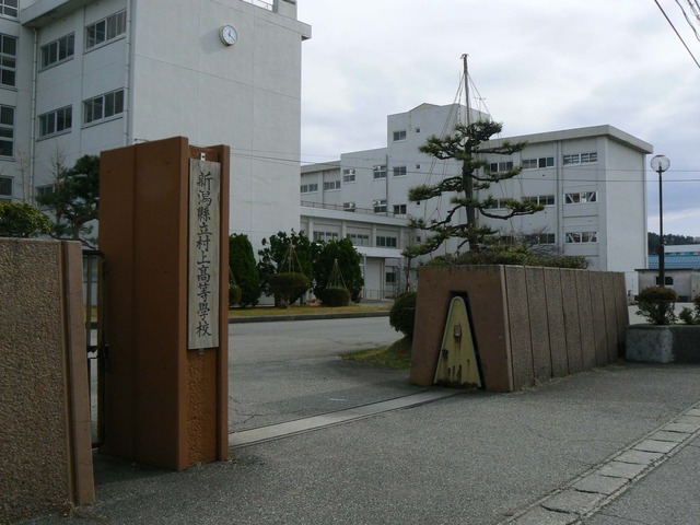 P1060452-2048.jpg