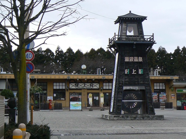 P1060457-2048.jpg