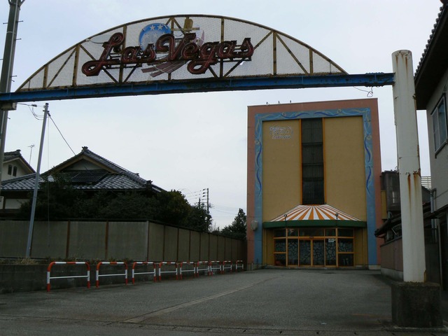 P1060466-2048.jpg