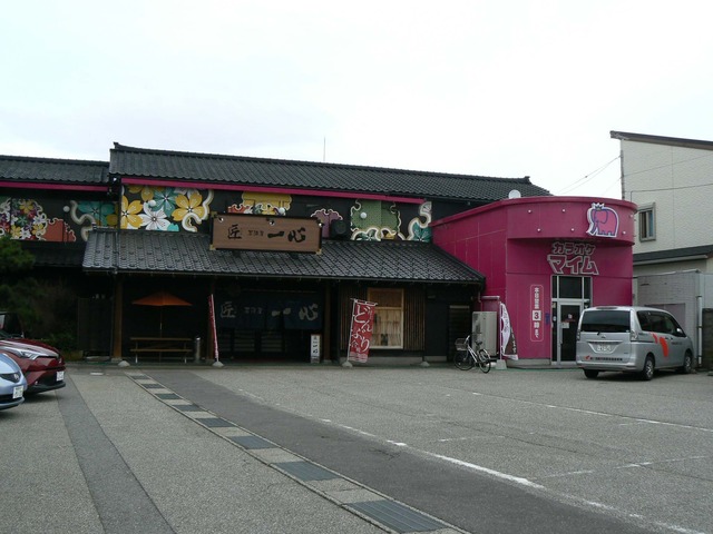 P1060473-2048.jpg
