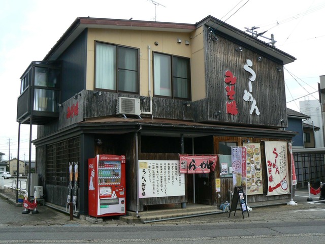 P1060477-2048.jpg