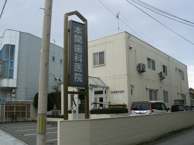 P1060481-2048.jpg