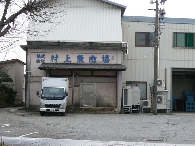 P1060482-2048.jpg