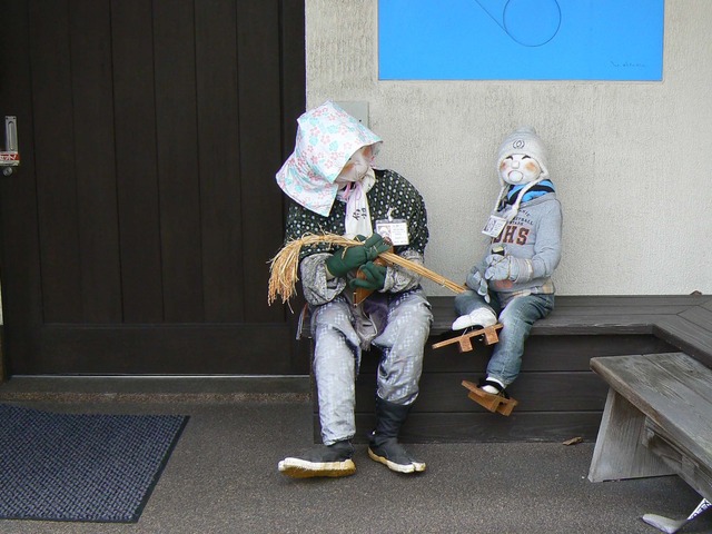 P1060485-2048.jpg
