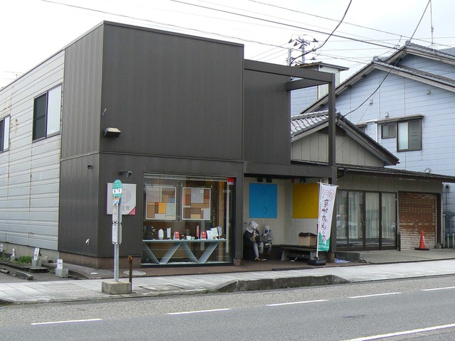 P1060486-2048.jpg