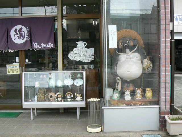 P1060487-2048.jpg