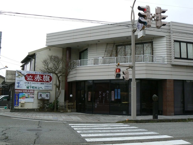 P1060489-2048.jpg