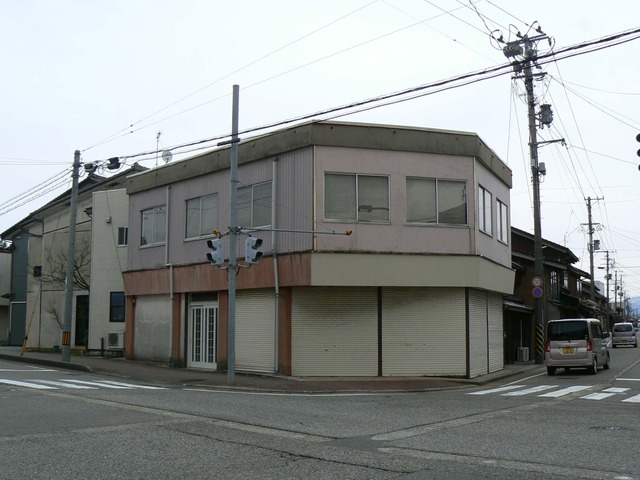 P1060490-2048.jpg