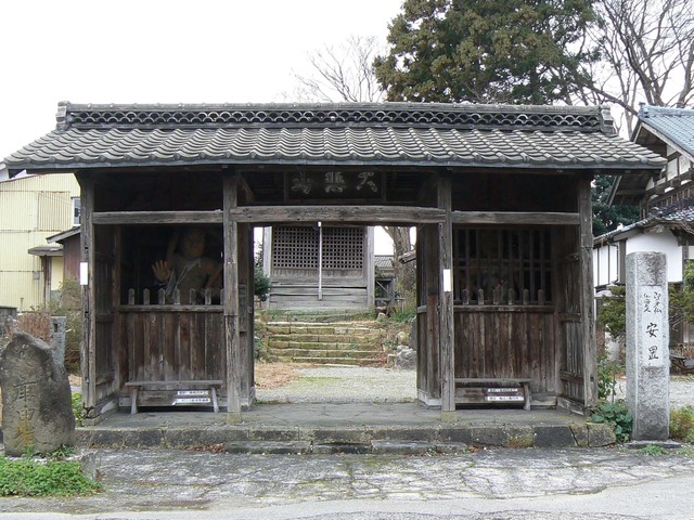 P1060494-2048.jpg