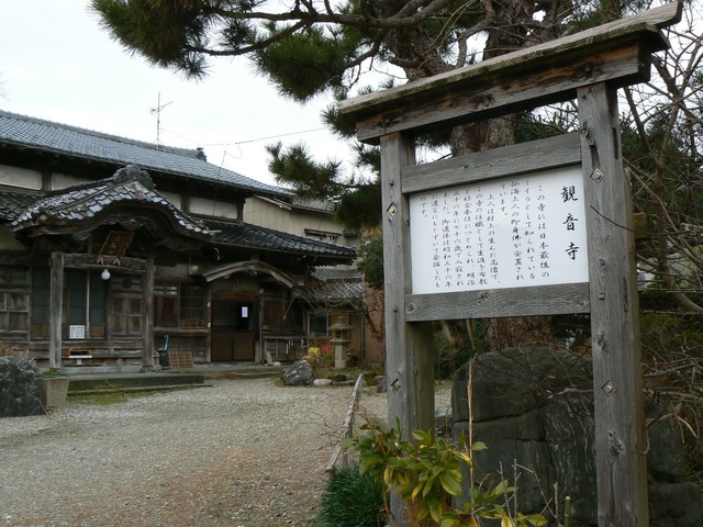 P1060499-2048.jpg