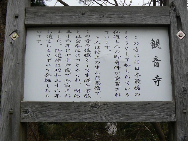 P1060500-2048.jpg