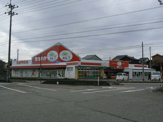 P1060516-2048.jpg
