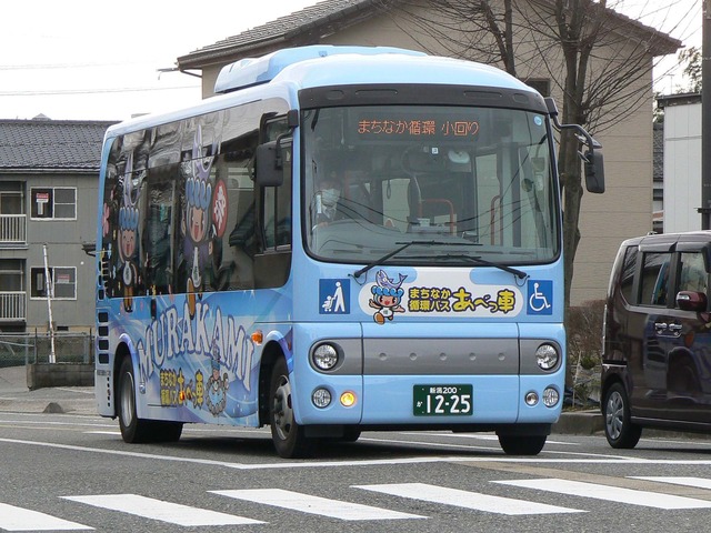 P1060524-2048.jpg