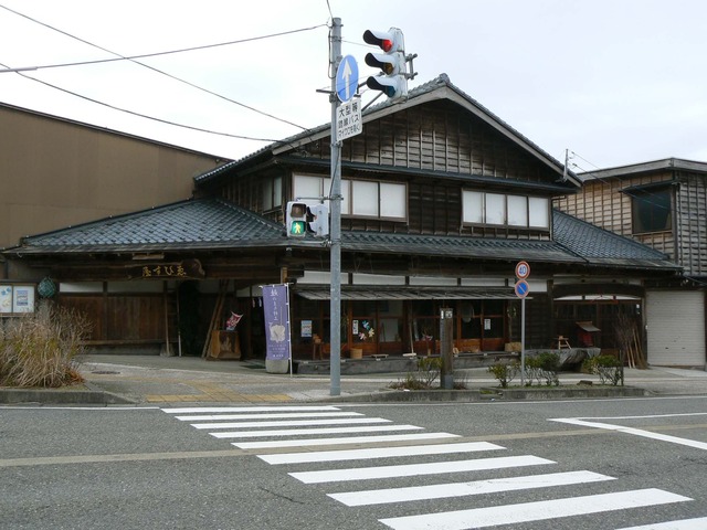 P1060526-2048.jpg