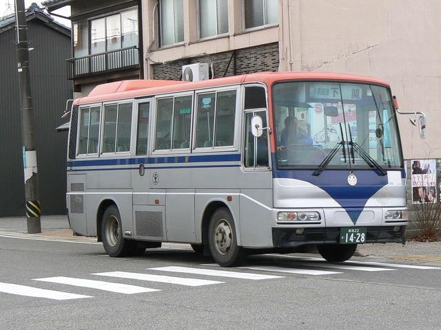 P1060530-2048.jpg