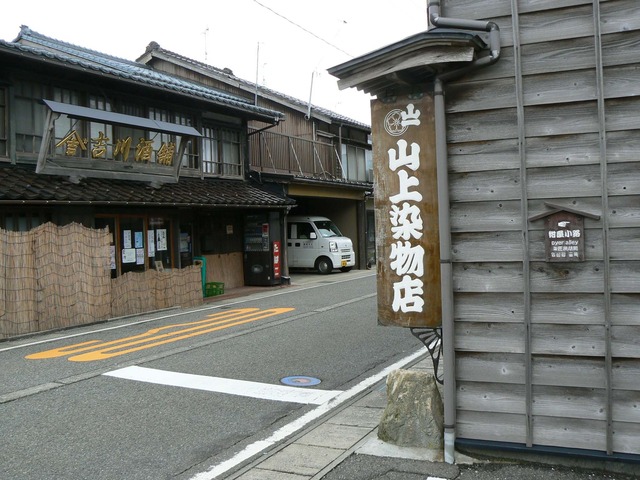 P1060532-2048.jpg