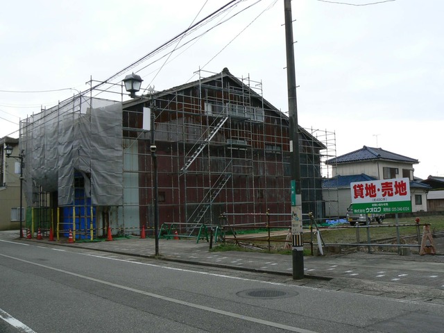 P1060540-2048.jpg