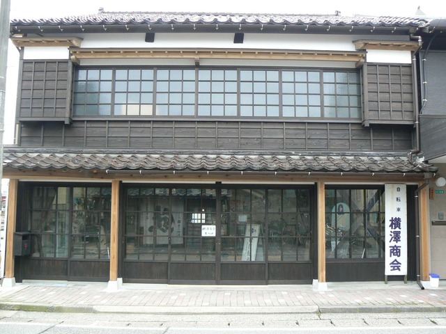 P1060542-2048.jpg