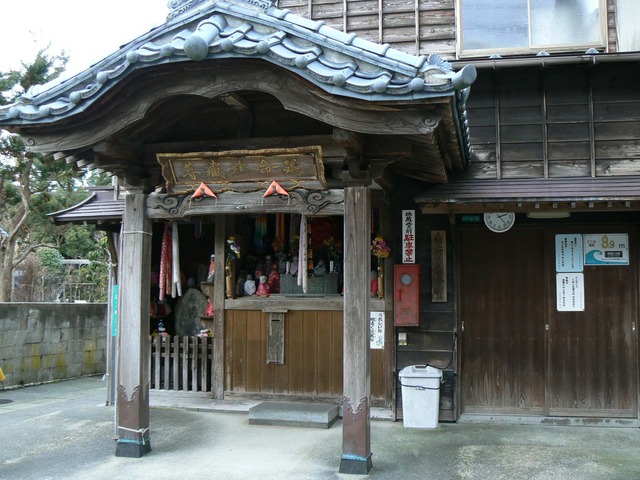 P1060554-2048.jpg