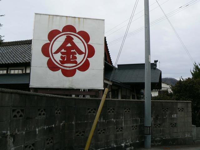 P1060555-2048.jpg