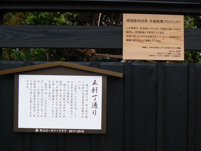 P1060566-2048.jpg