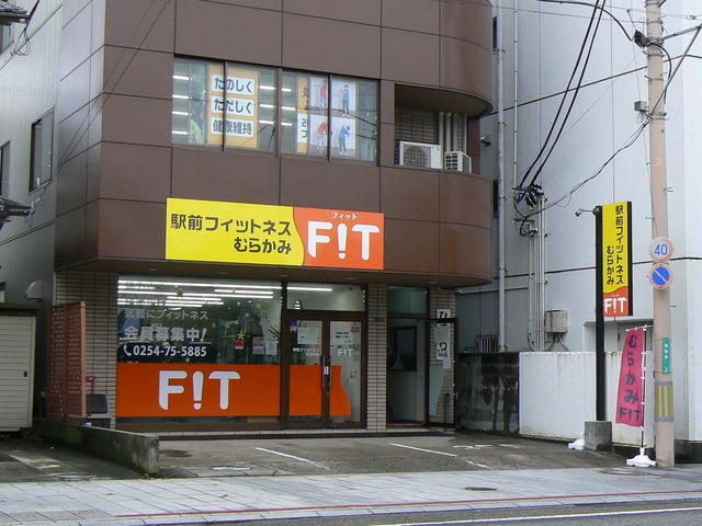P1060582-2048.jpg