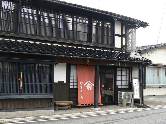 P1060585-2048.jpg
