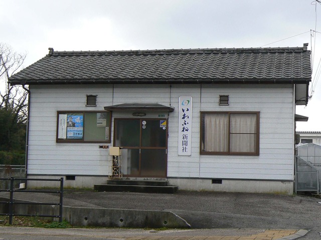 P1060586-2048.jpg