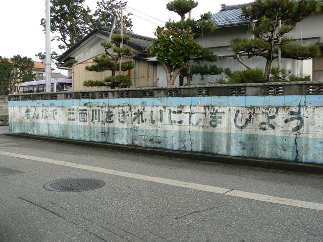P1060591-2048.jpg