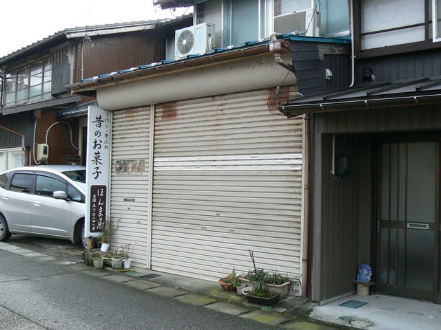 P1060592-2048.jpg
