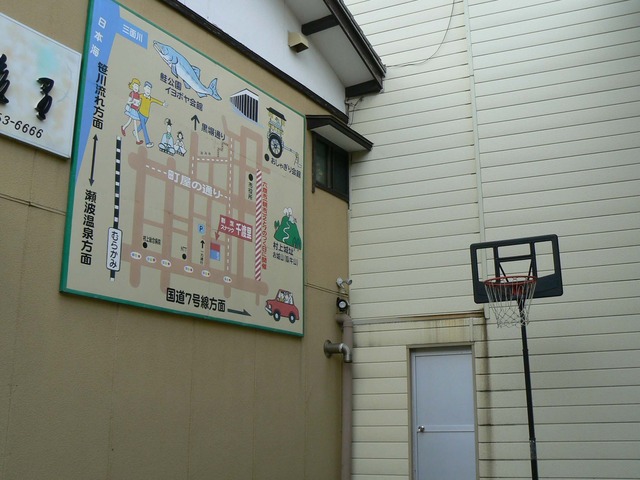 P1060595-2048.jpg