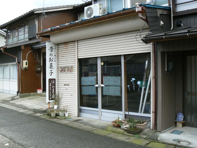 P1060596-2048.jpg
