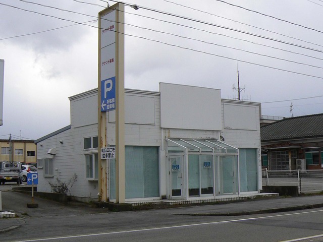 P1060605-2048.jpg