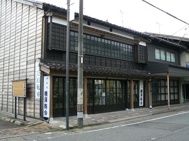 P1060613-2048.jpg