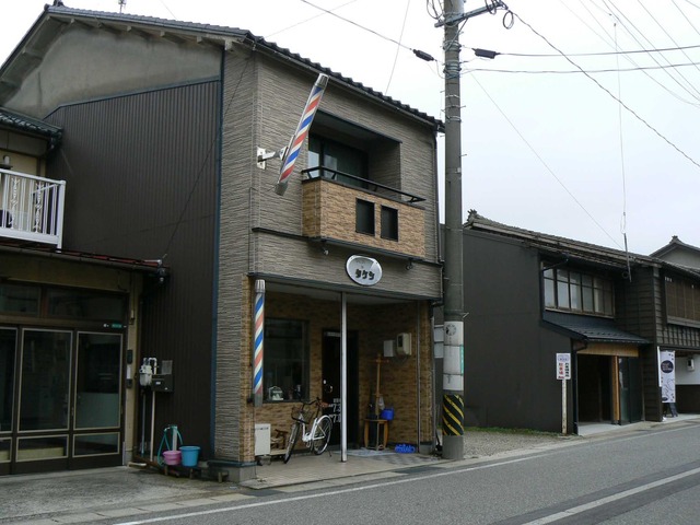 P1060728-2048.jpg
