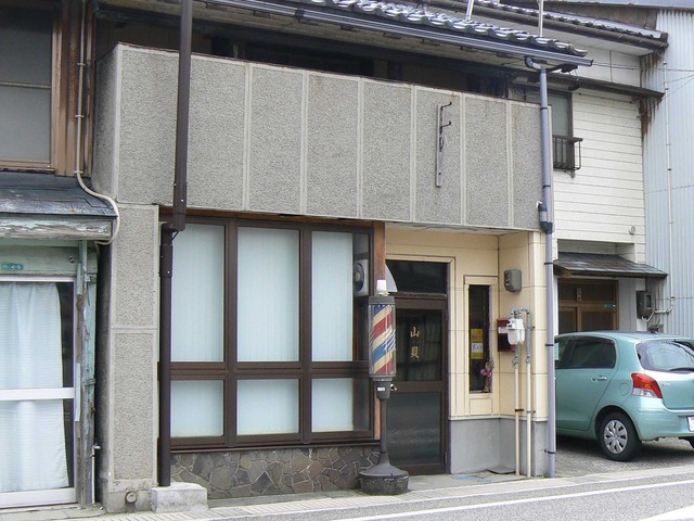 P1060732-2048.jpg
