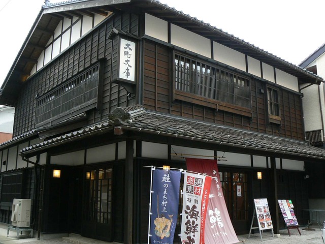 P1060736-2048.jpg