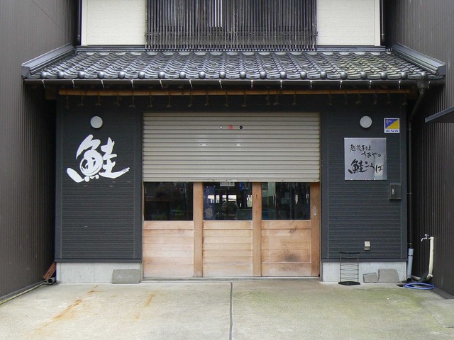 P1060743-2048.jpg