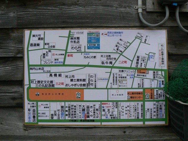 P1060750-2048.jpg
