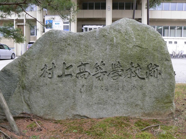 P1060760-2048.jpg