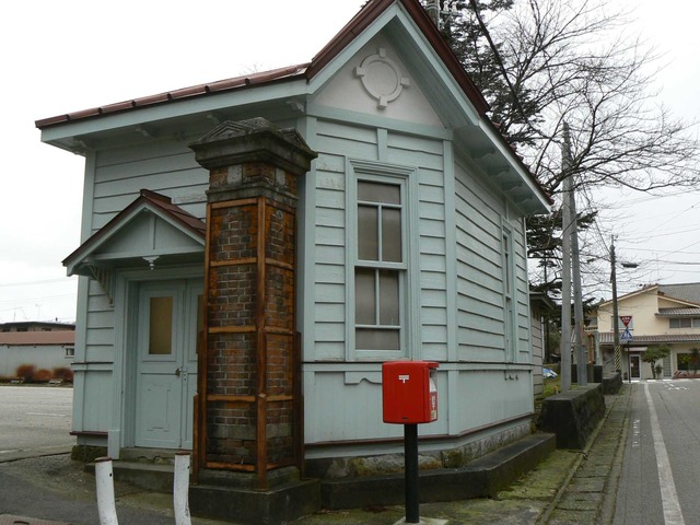 P1060764-2048.jpg
