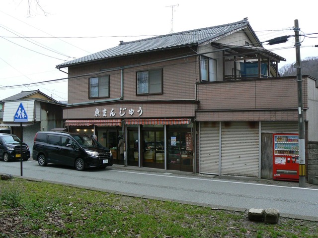 P1060768-2048.jpg