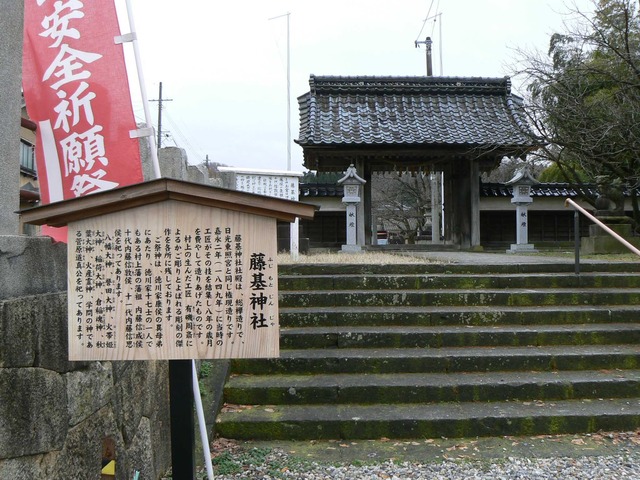 P1060778-2048.jpg