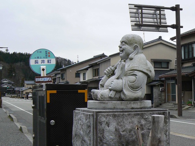 P1060780-2048.jpg