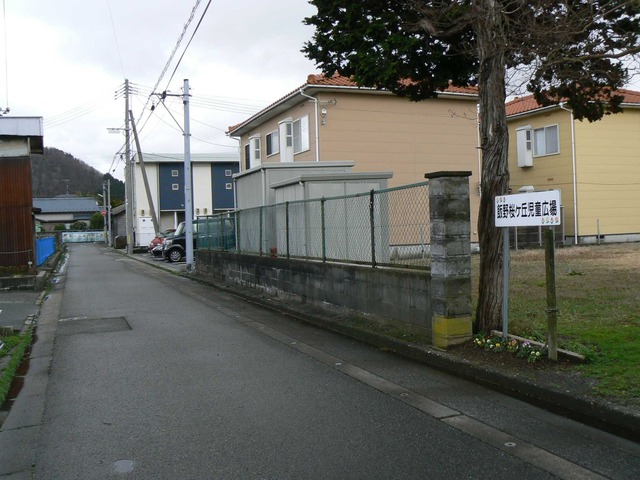 P1060878-2048.jpg