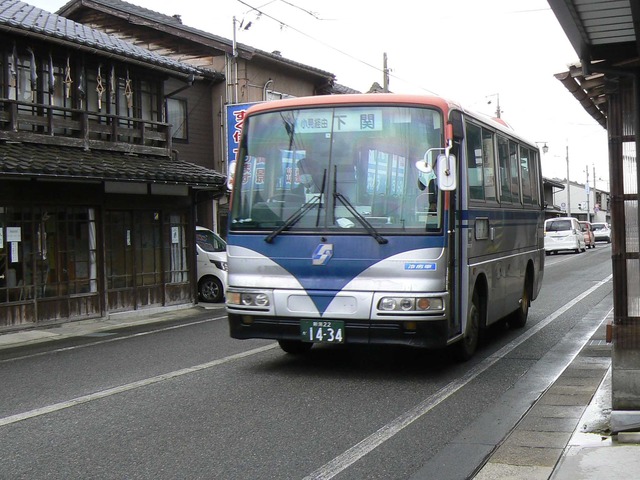 P1060881-2048.jpg