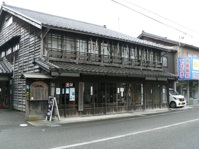 P1060882-2048.jpg