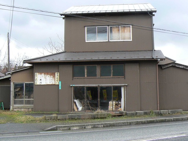 P1060884-2048.jpg