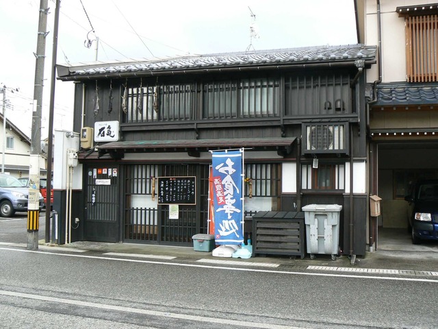P1060894-2048.jpg